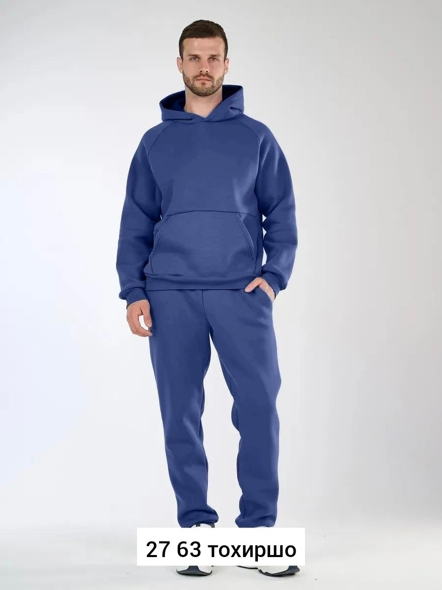 спортивные костюмы,мужской спортивный костюм с начесом,костюм мужской спортивный,костюм из футера с начесом мужской синее море,костюм спортивный kupper