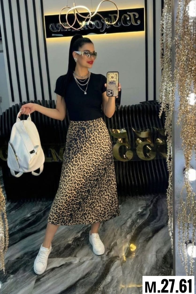 леопардовая юбка макси,юбка леопард макси на резинке statova,леопардовая юбка,юбка леопард миди на резинке,леопардовая юбка миди