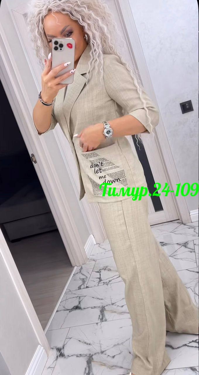 женский брючный костюм двойка,костюм двойка женская,костюм двойка модный,костюм двойка брючной,летний костюм женский брючный
