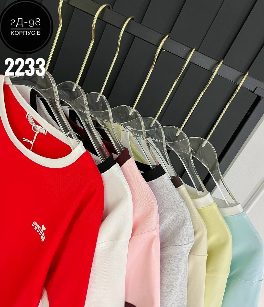 футболки женская,футболки поло женские,футболки модные,футболка базовая женская,футболки с воротником