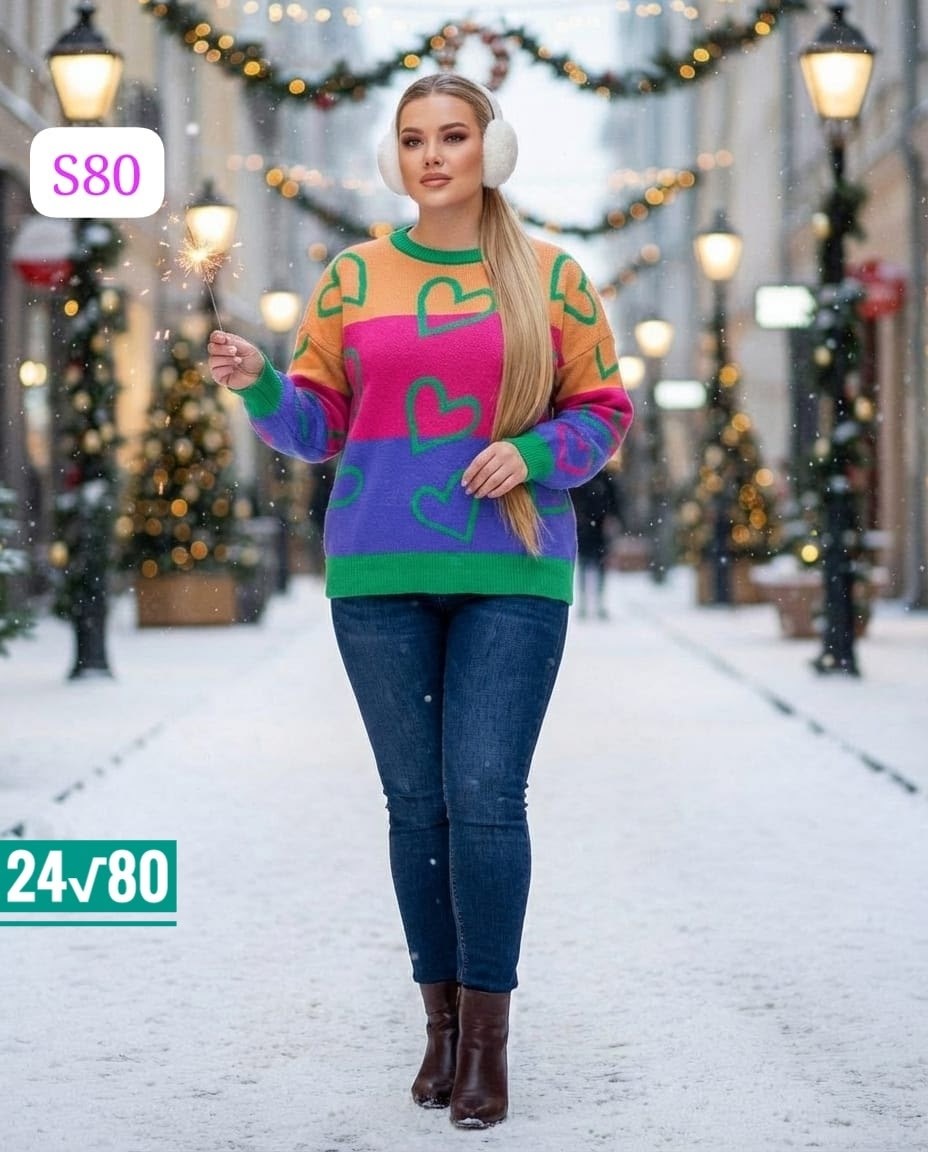 кофта женская,свитер женский,свитер кофта,кардиган кофта,свитер оверсайз с сердцами