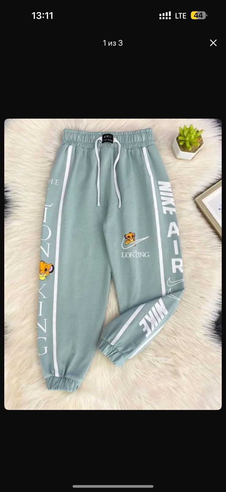 штаны для мальчиков,спортивные брюки детские джоггеры,брюки спортивные,детские брюки,брюки для мальчика