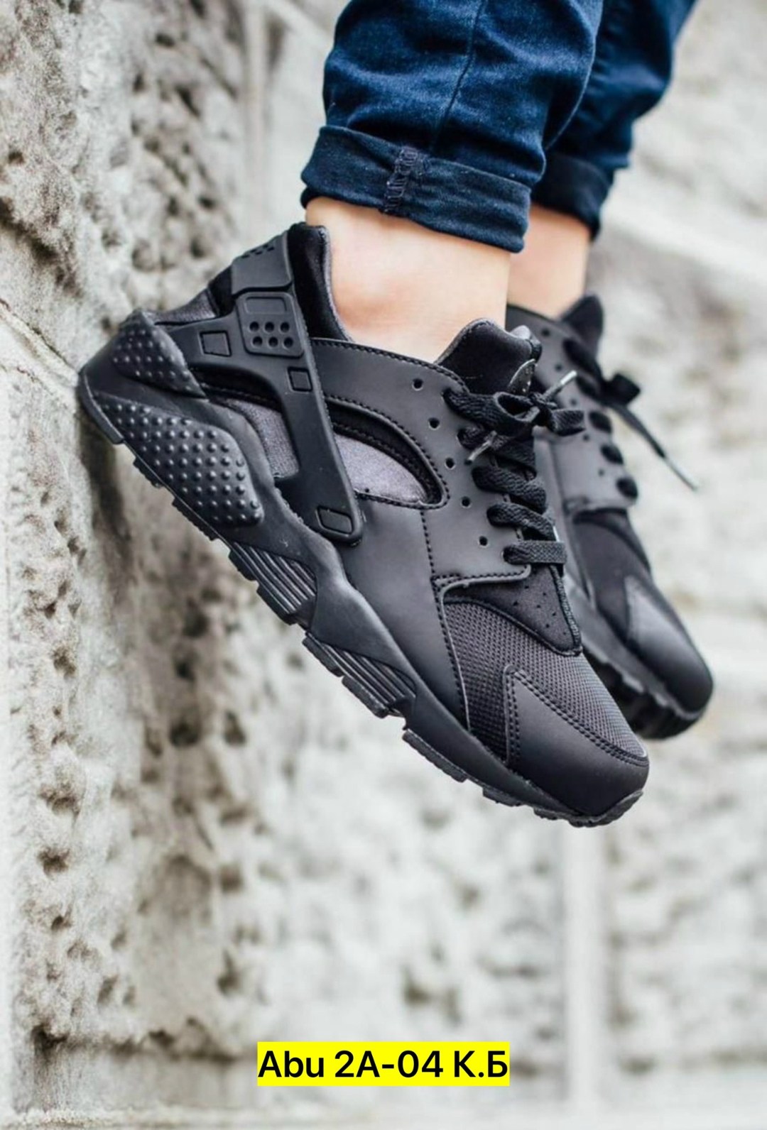 кроссовки nike air huarache,nike air huarache,найк хуарачи мужские черные,найк хуарачи мужские,кроссовки найк хуарачи