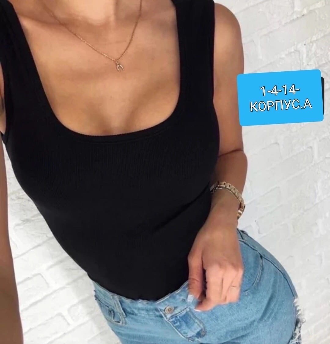 кофта женская,кофта лапша женская,кофта водолазка,кофточка,водолазка женская