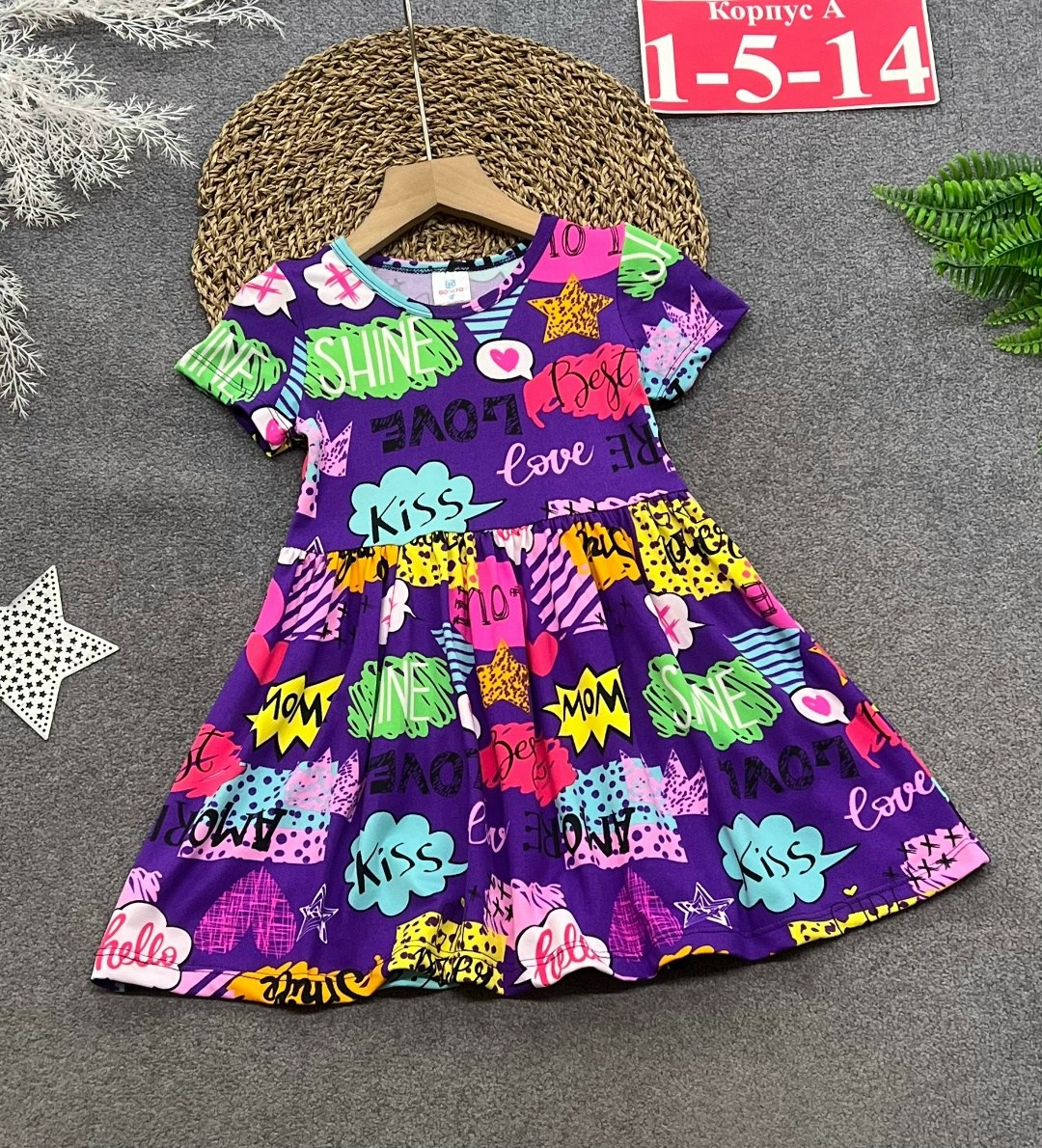 платье для девочки,платье детское летнее,платье детская,детское платье,сарафан для девочек