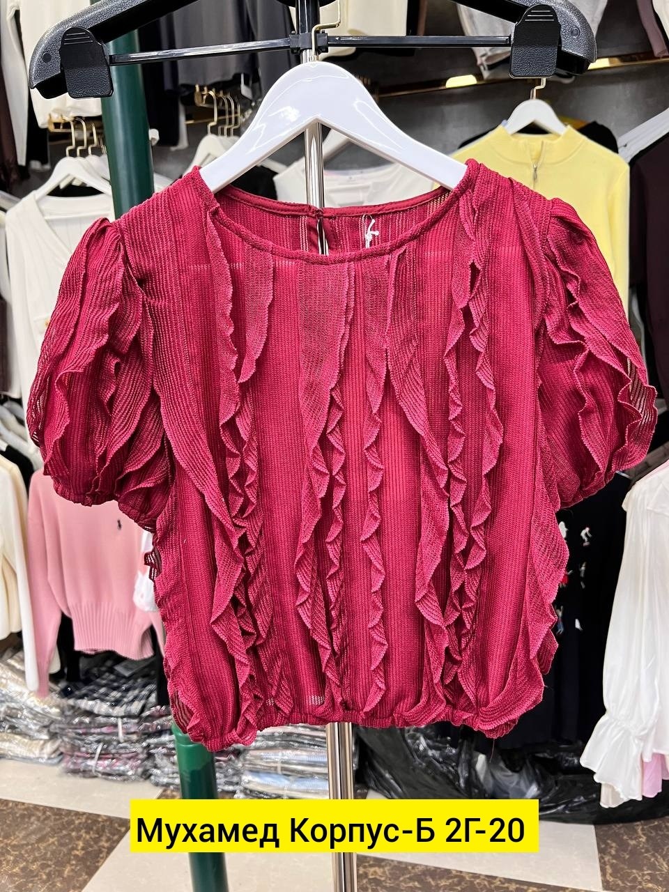 блузка с оборками,женская шифоновая блузка,шифоновая блузка,блузы,женская блузка