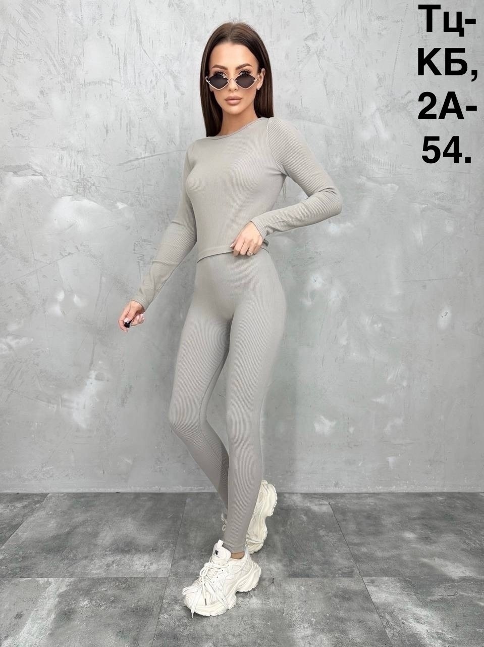 костюм женский,комбинезон женский,спортивный комбинезон,термобелье женское