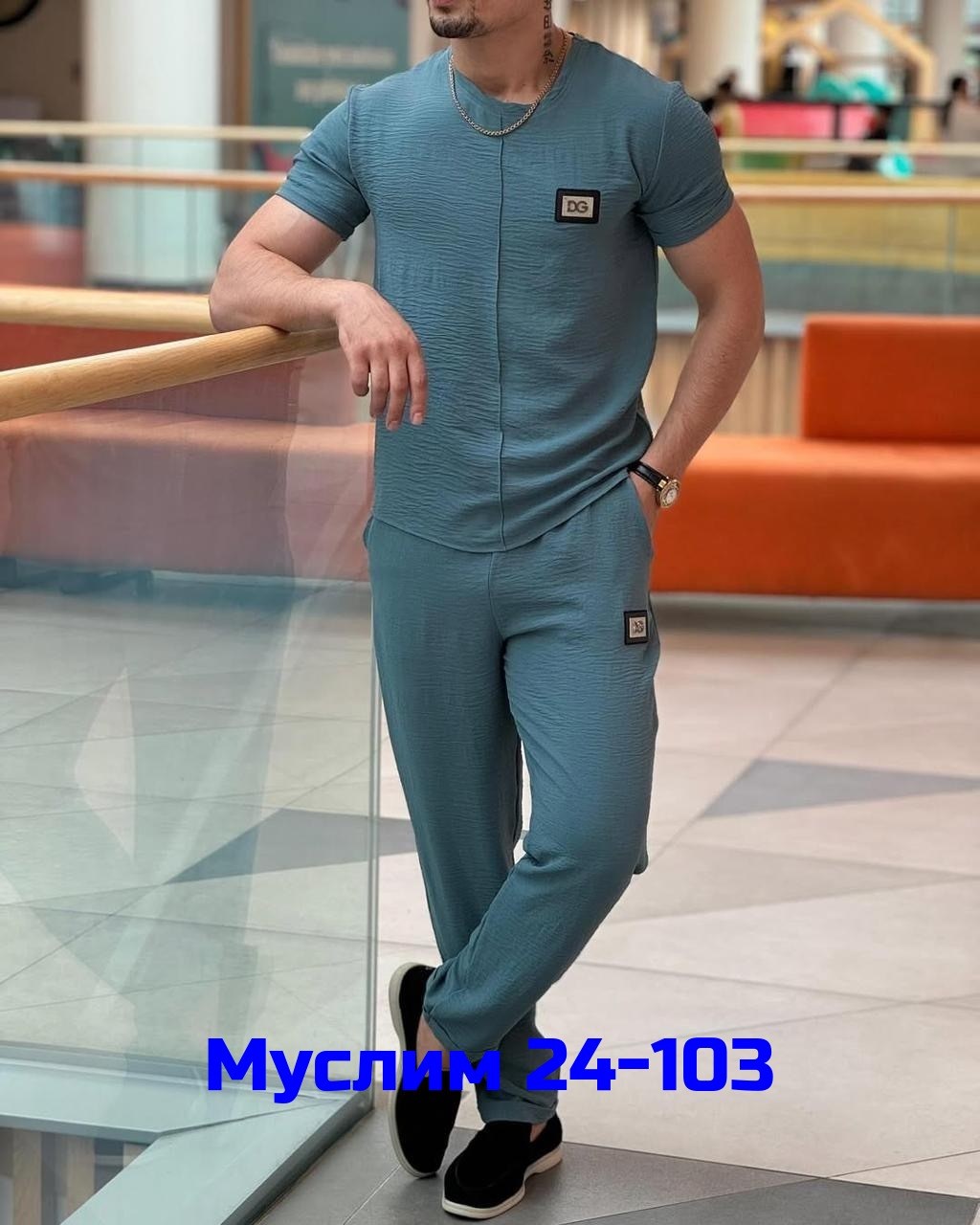 спортивные мужские костюмы,спортивный костюм мужской спортивный костюм,мужская мода,костюм двойка мужской,костюм мужской