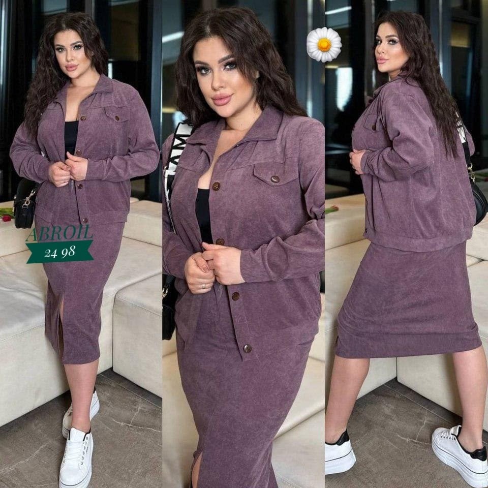 джинсовый костюм с юбкой,повседневный костюм,костюм двойка вельвет,женские костюмы с юбкой,джинсовые костюмы женские