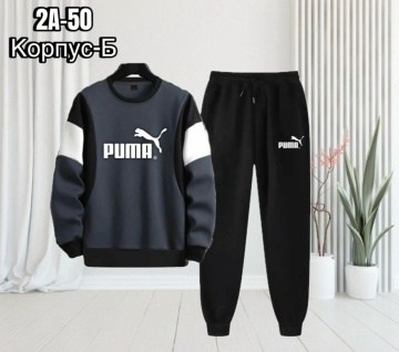 спортивные костюм,спортивный костюм подростковый,спортивный мужской костюм nike,спортивные костюмы nike,костюм спортивный для мальчиков