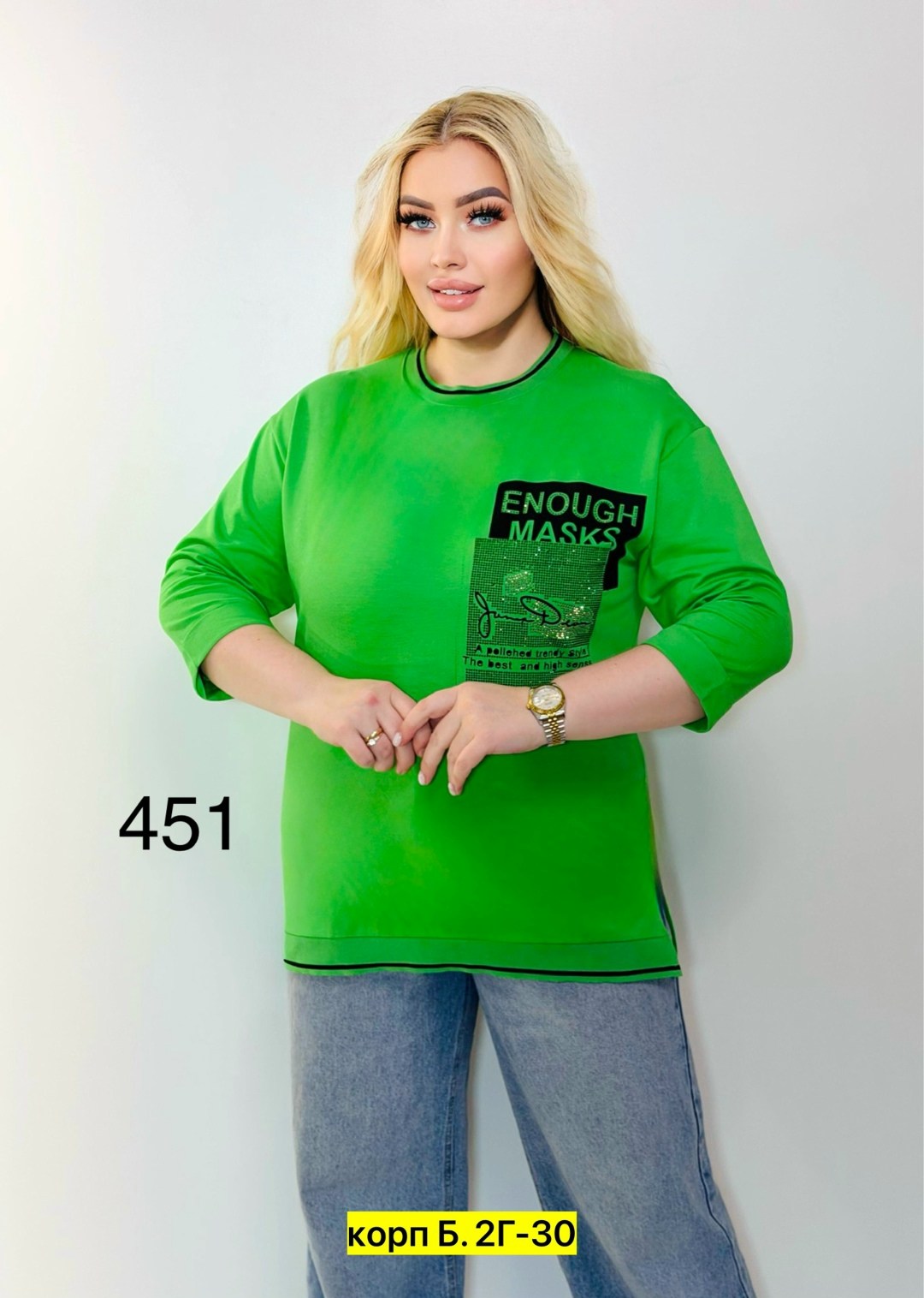 женская туника,кофта женская,свитшот женская,туника блузка,джемпер для женщин