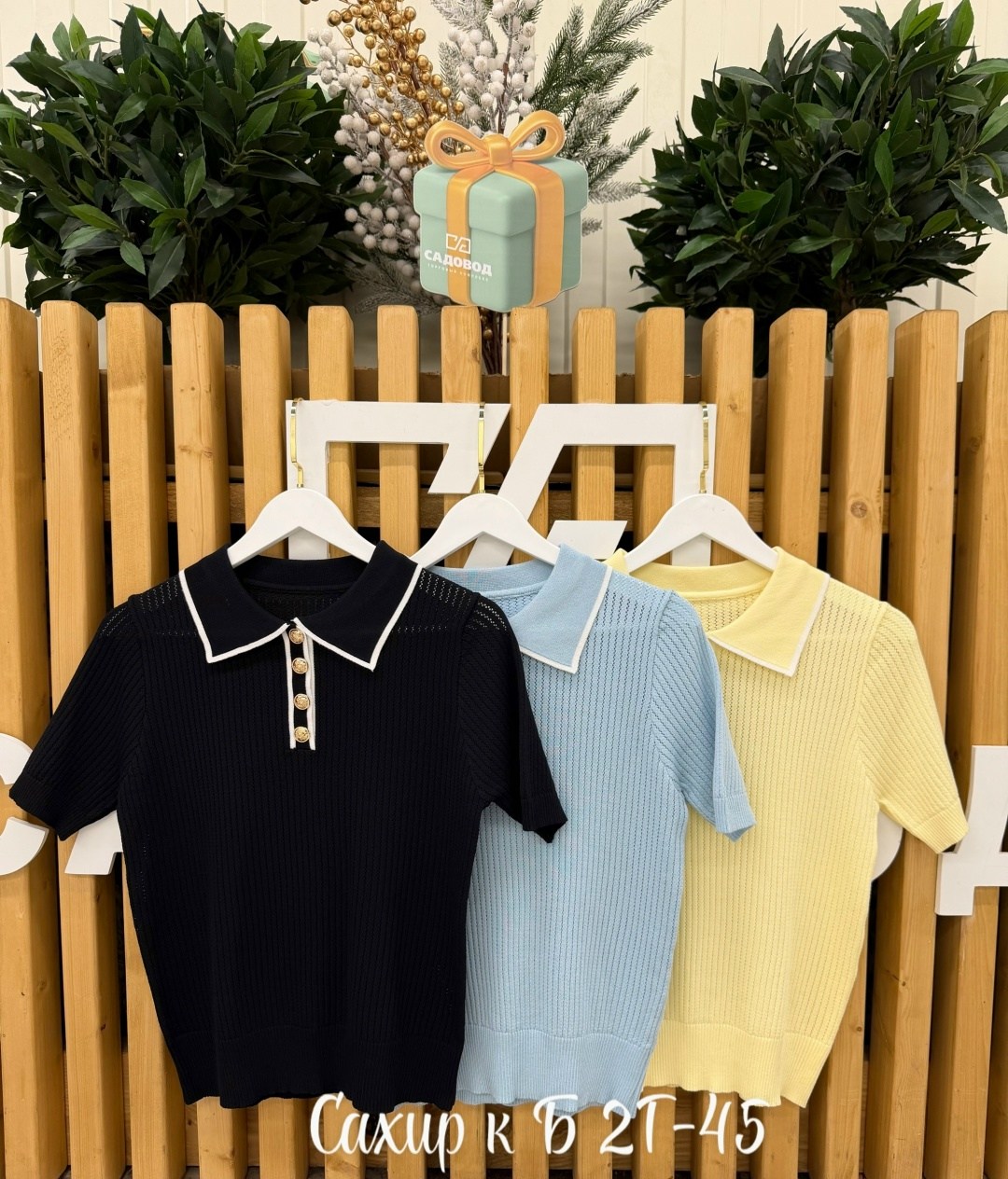 кофта женская,кофточка,джемпер женский,кофта,кофточка на замке