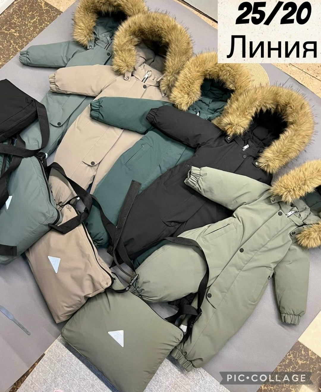 утепленный зимний комбинезон с опушкой at-fashion,утепленный зимний комбинезон с опушкой at-fashion 254160753,зимний детский комбинезон,утепленный зимний комбинезон с опушкой,теплый зимний комбинезон