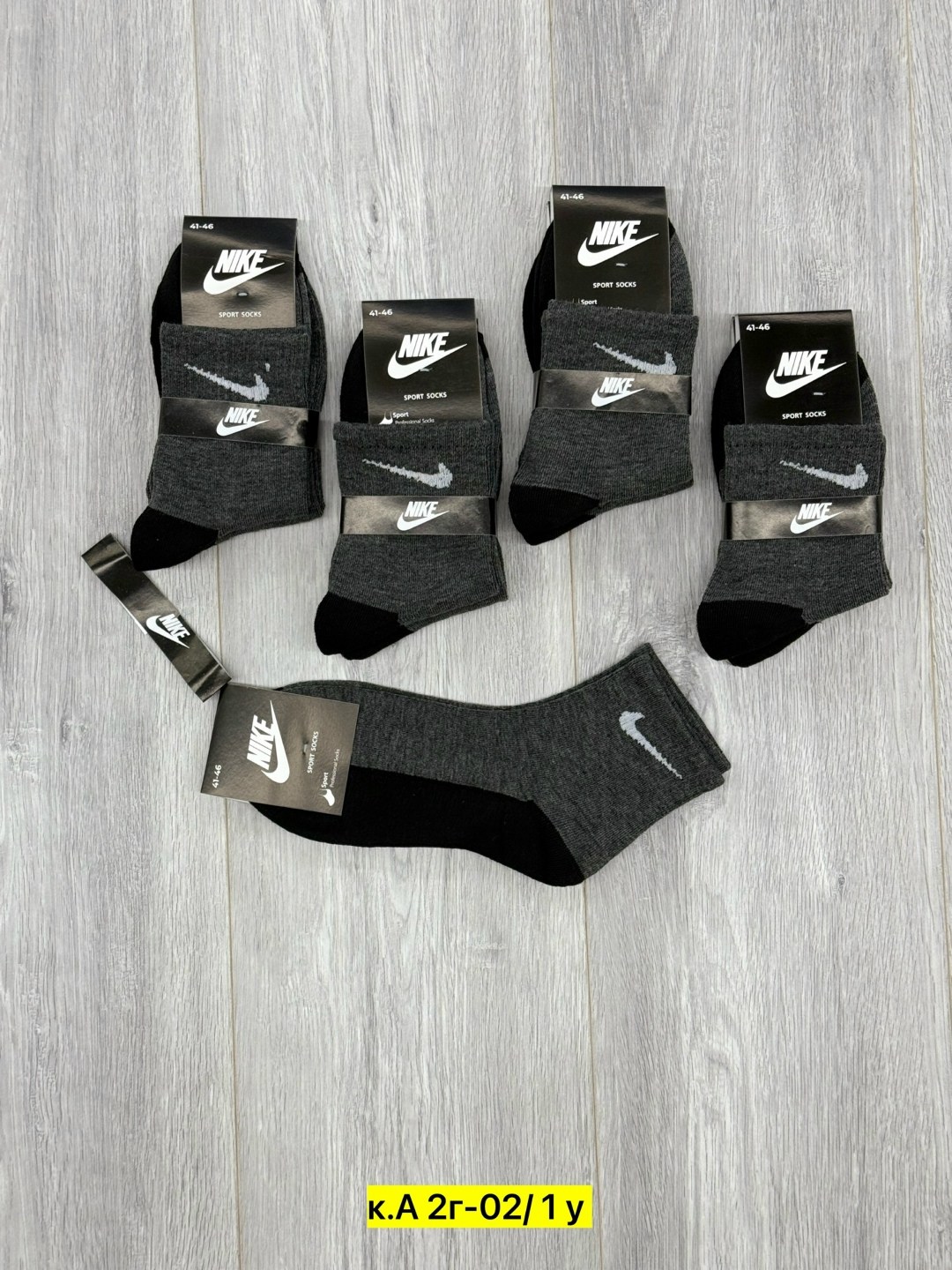 носки мужские 10 пар nike,носки мужские 10 пар,мужские носки,мужские носки nike,носки средние хлопковые набор 5 пар nike