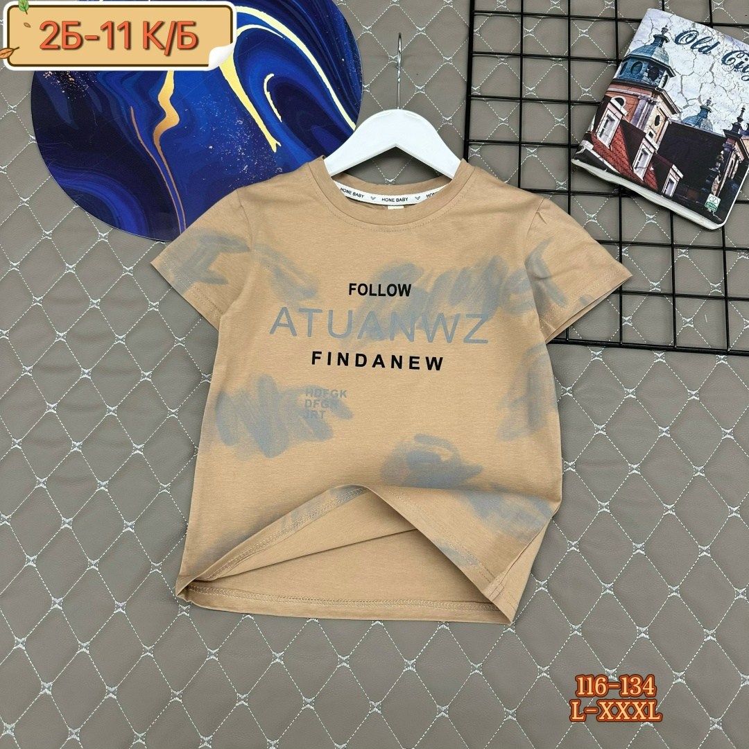 футболка для мальчика,детская базовая футболка,детская футболка,футболки детские,футболка стиль