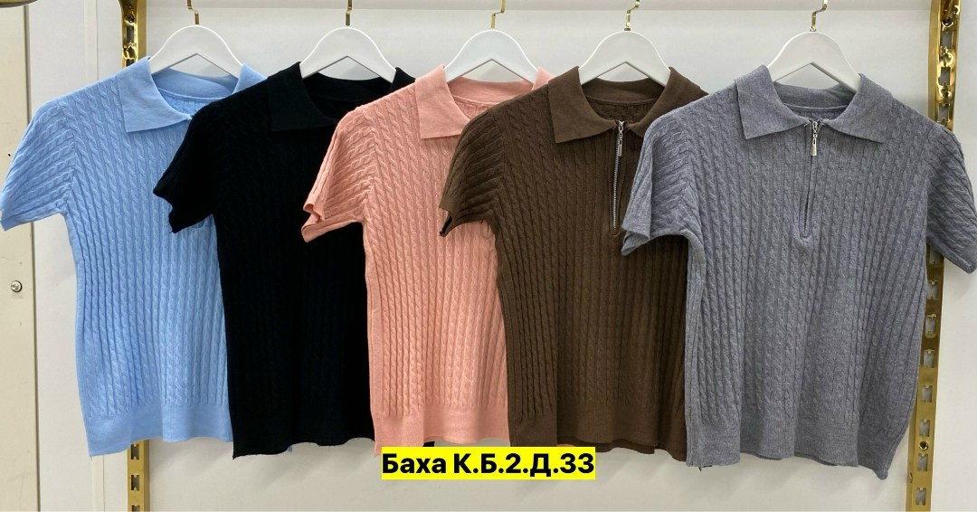 женская кофта,стильная кофта,кофточка на замке,кофточка,поло кофта