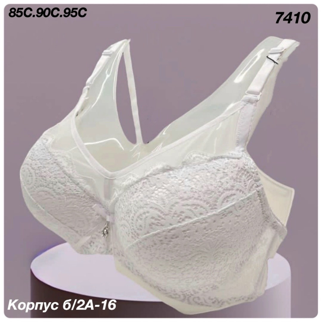 бюстгальтер,бюстгальтер комплект,бюстгальтер большие,женские бюстгальтеры,бюстгальтер размер