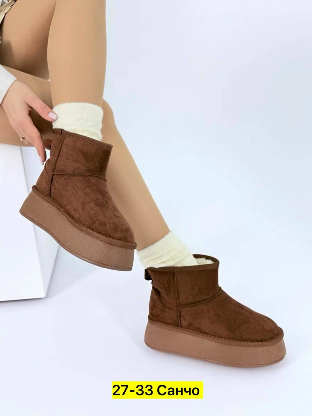 ,угги,угги женские,женские зимние угги,угги camidy