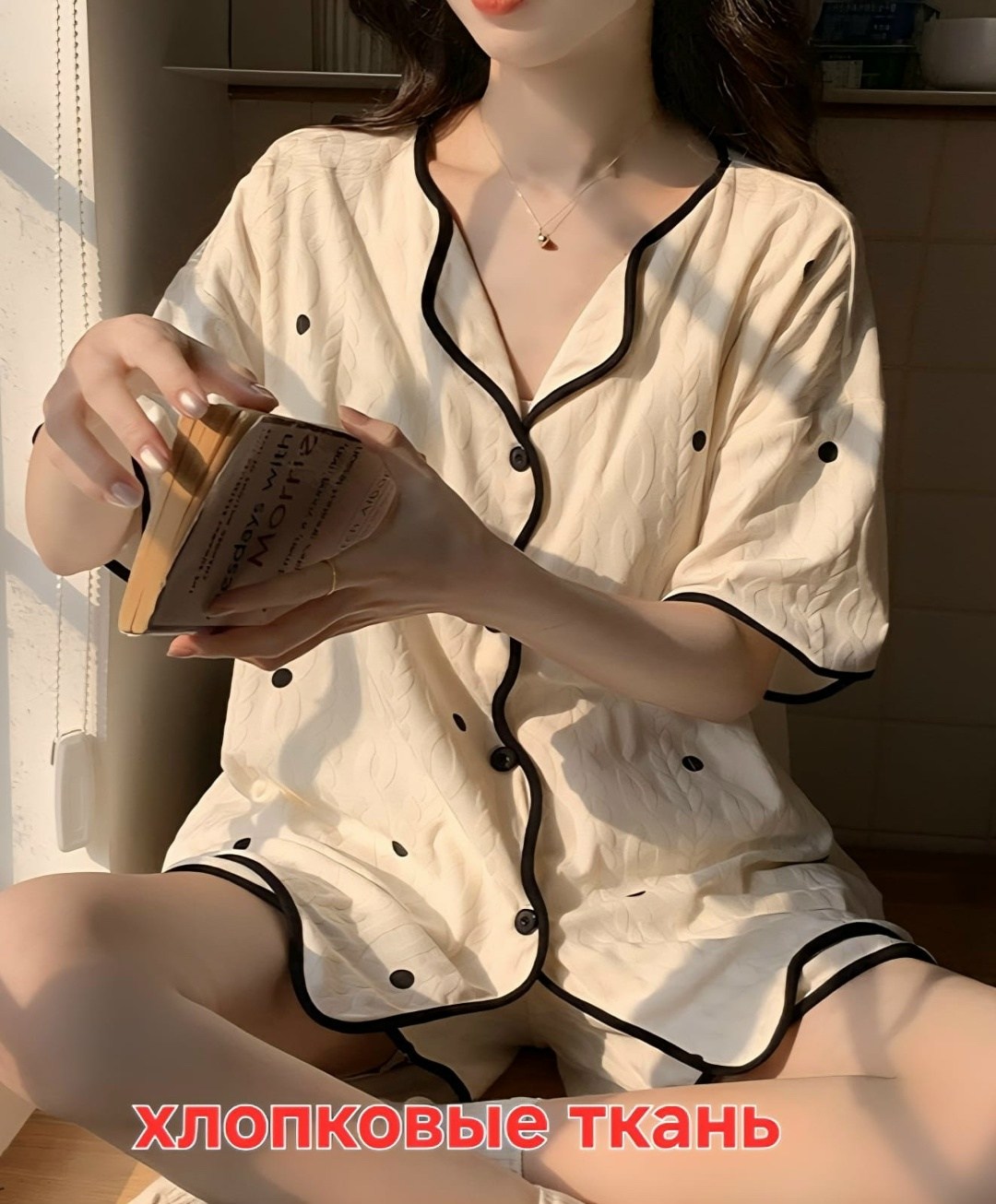 женские пижамы,пижама домашний одежда,пижама для женщин,пижама женская комплект,пижама женская летняя