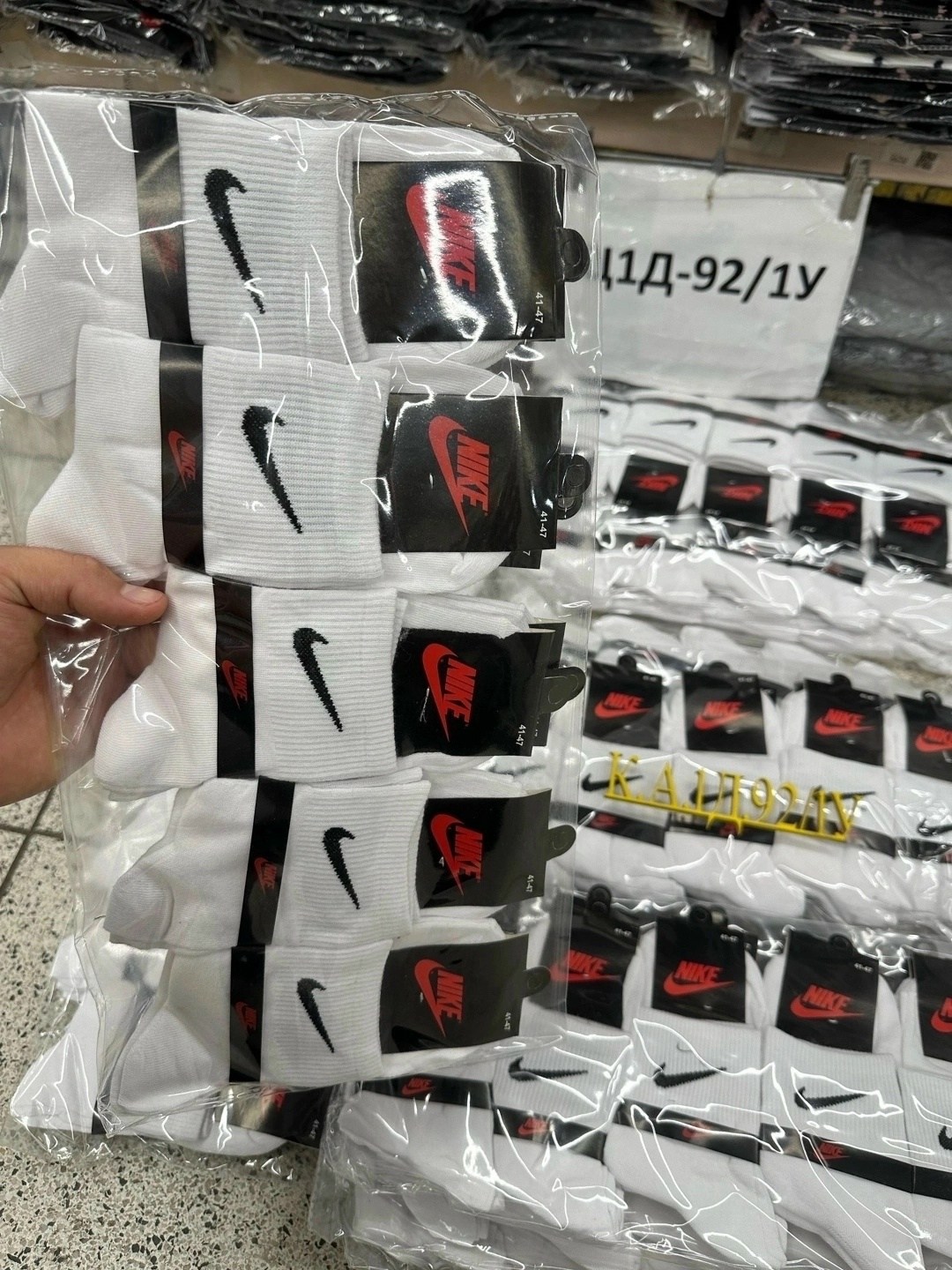 мужские носки nike,носки nike высокие,носки nike,носки найк,высокие белые носки nike