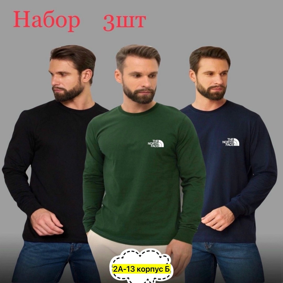 мужские свитшоты,кофта мужская,свитшот мужская,толстовки кофта,лонгслив мужской