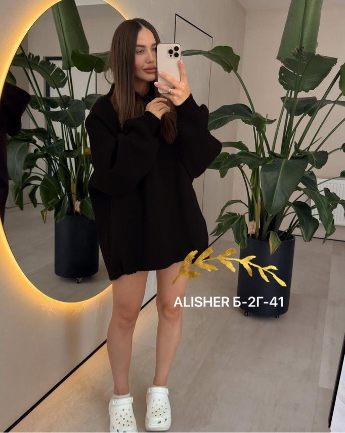 толстовка оверсайз,худи оверсайз с капюшоном,худи оверсайз с капюшоном теплое с начесом,толстовки женская,худи оверсайз