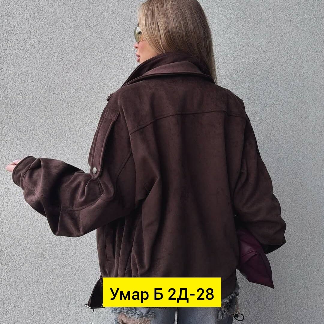 демисезонная укороченная куртка,куртка замшевая,куртка бомбер женская,бомбер куртка,куртка женская