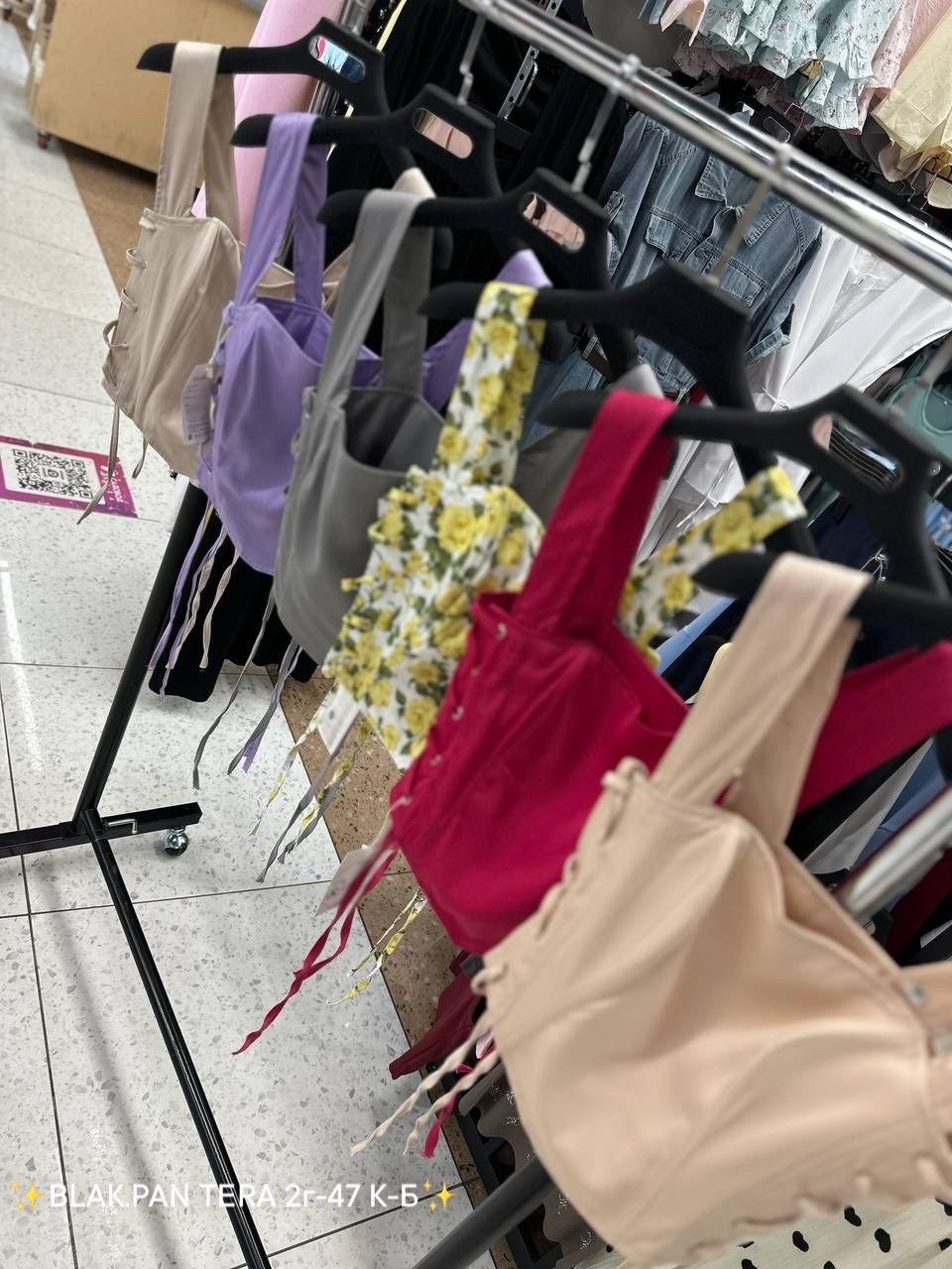 топ корсет женский,корсет цвет белый,корсет белый,корсет,топ-корсет