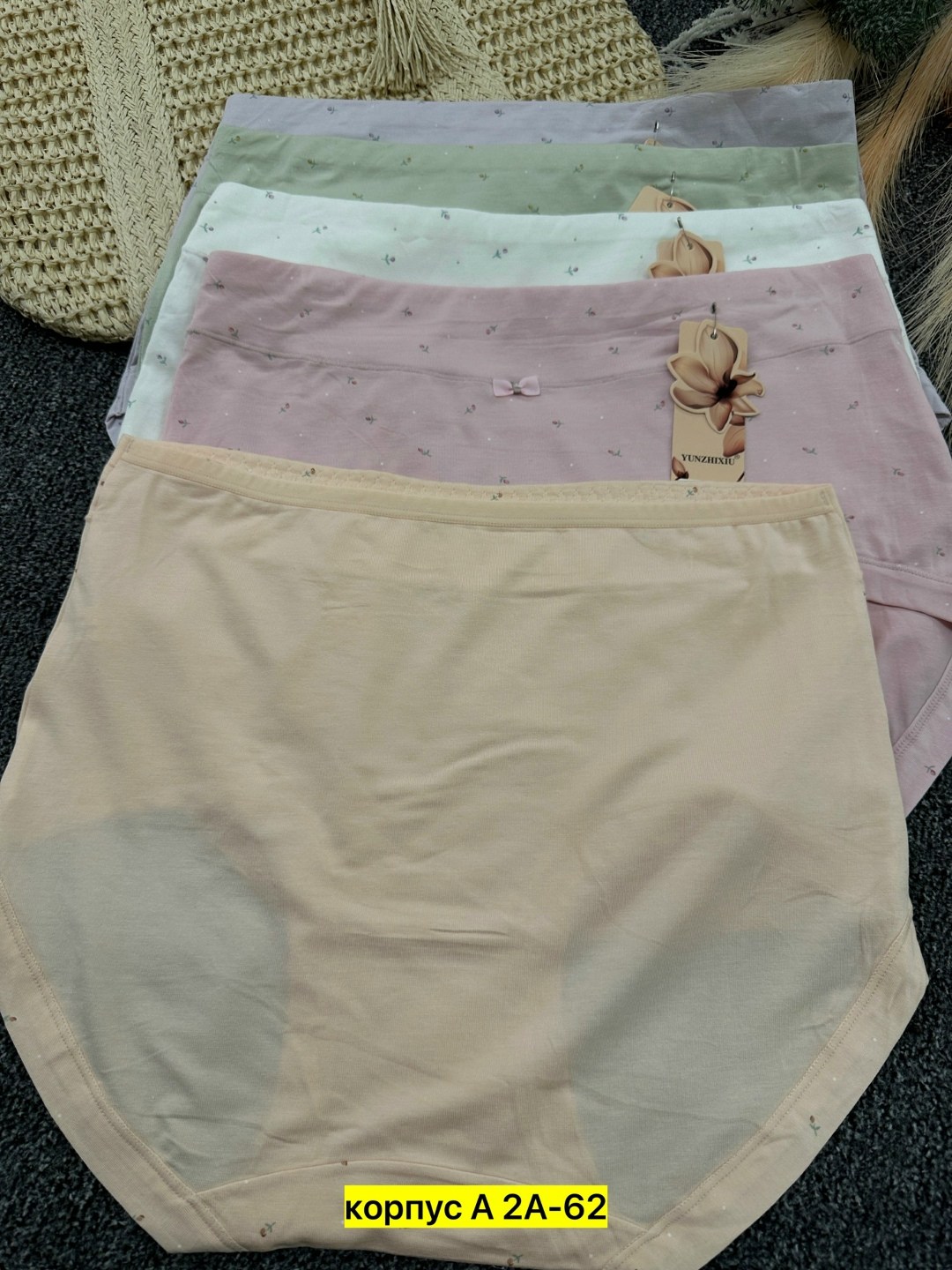 трусы женские 3 шт,трусы женские хлопок,трусики комплект,трусы набор слипы хлопковые,комплект трусов