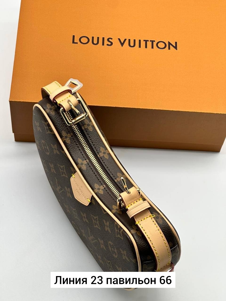 сумка женская louis vuitton,сумкa louis vuitton,louis vuitton сумка на плечо,сумка модная,модная женская сумка