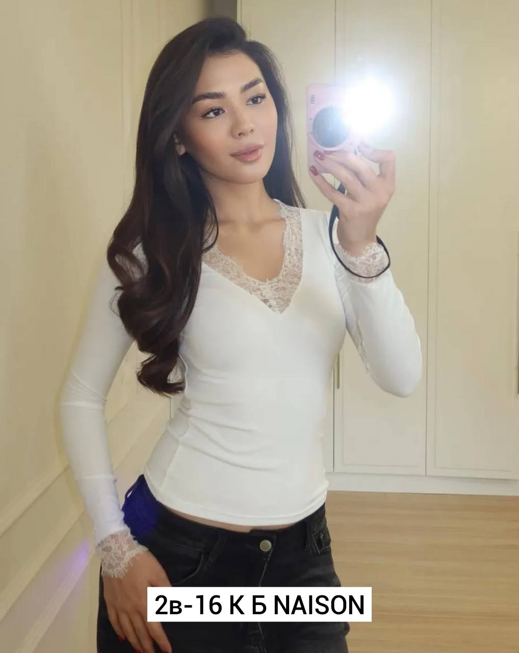 стильная кофта,кофта женская,нарядная кофта,джемпера женские,женская кофточка