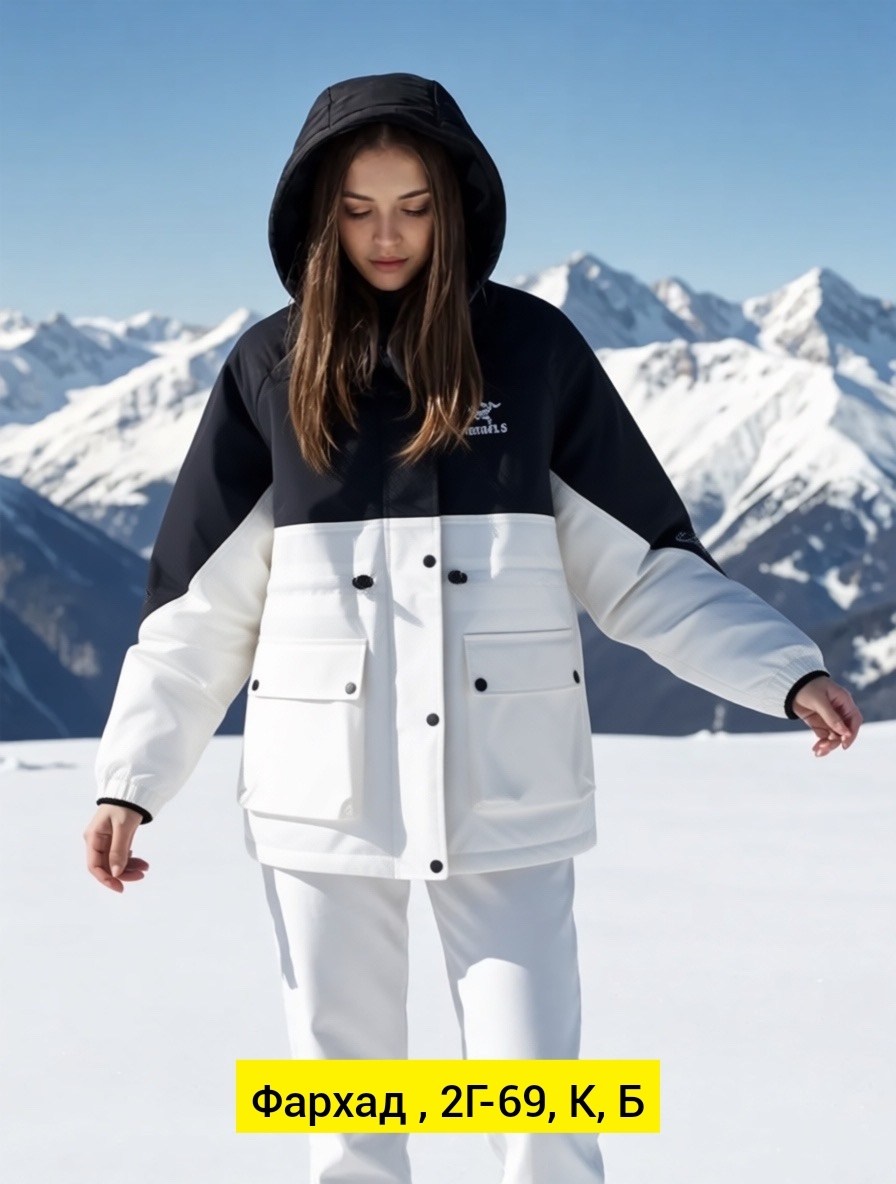 куртка горнолыжная,горнолыжный костюм женский зимний белого цвета,костюмы женские горнолыжные,лыжный костюм женский,лыжный костюм
