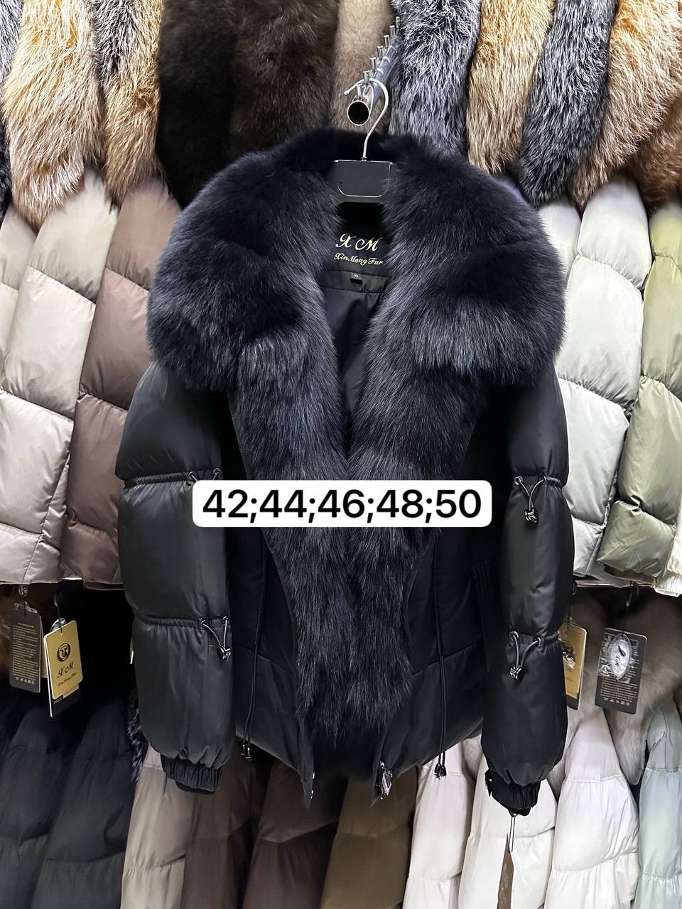 пуховики с натуральным мехом,пуховик женский с натуральным мехом,зимняя куртка с натуральным мехом,пуховик с мехом,куртка с мехом