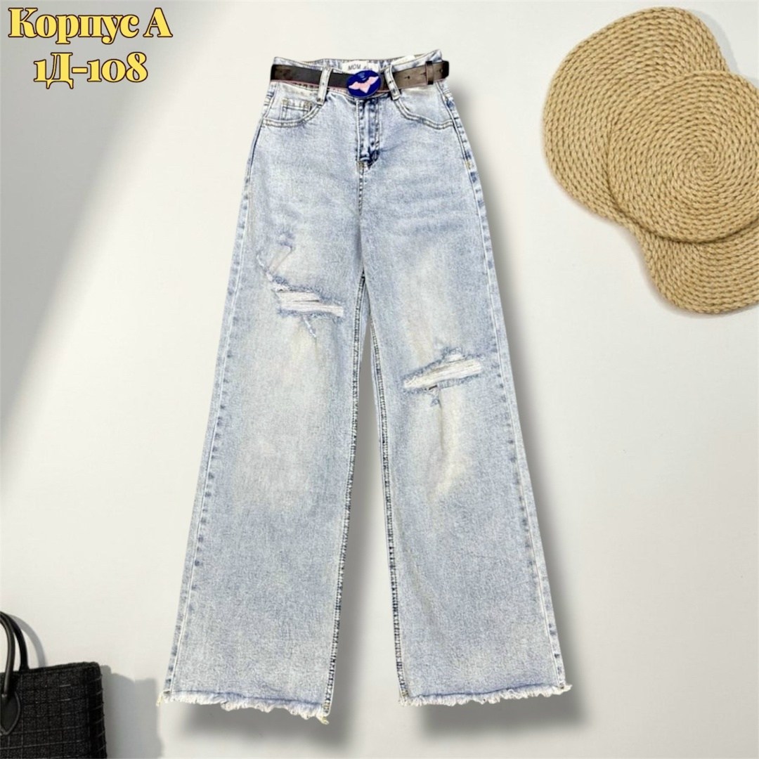 широкие джинсы,джинсы для девочки,джинсы для девочки палаццо широкие подростковые,голубые джинсы,джинсы для девочки широкие
