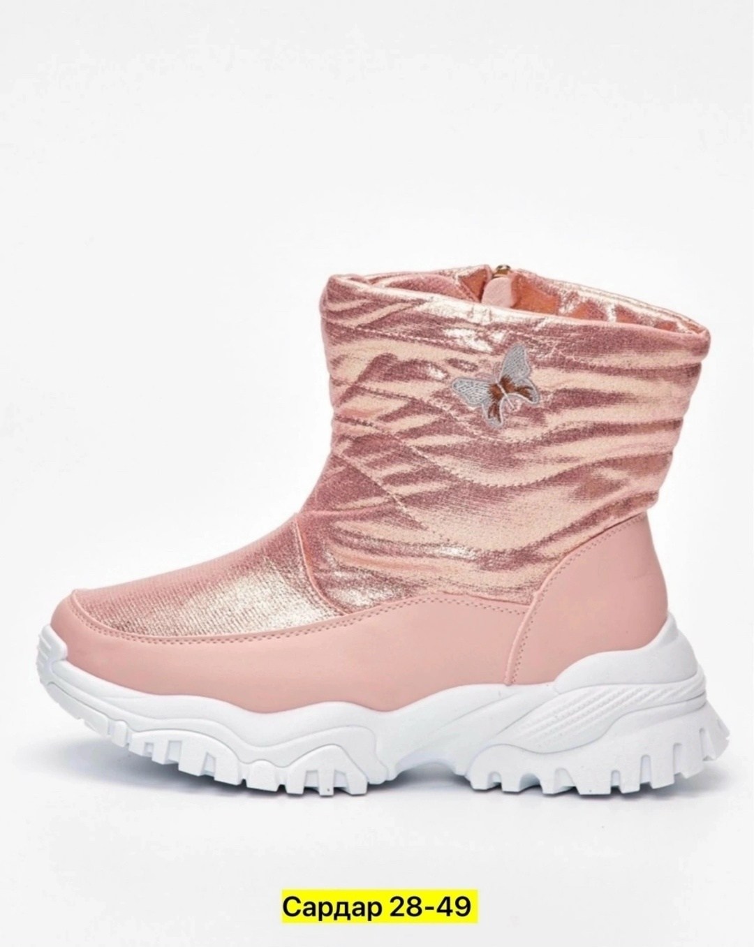 дутики женские,,дутики для девочек зимние,дутыши розовые,женские угги