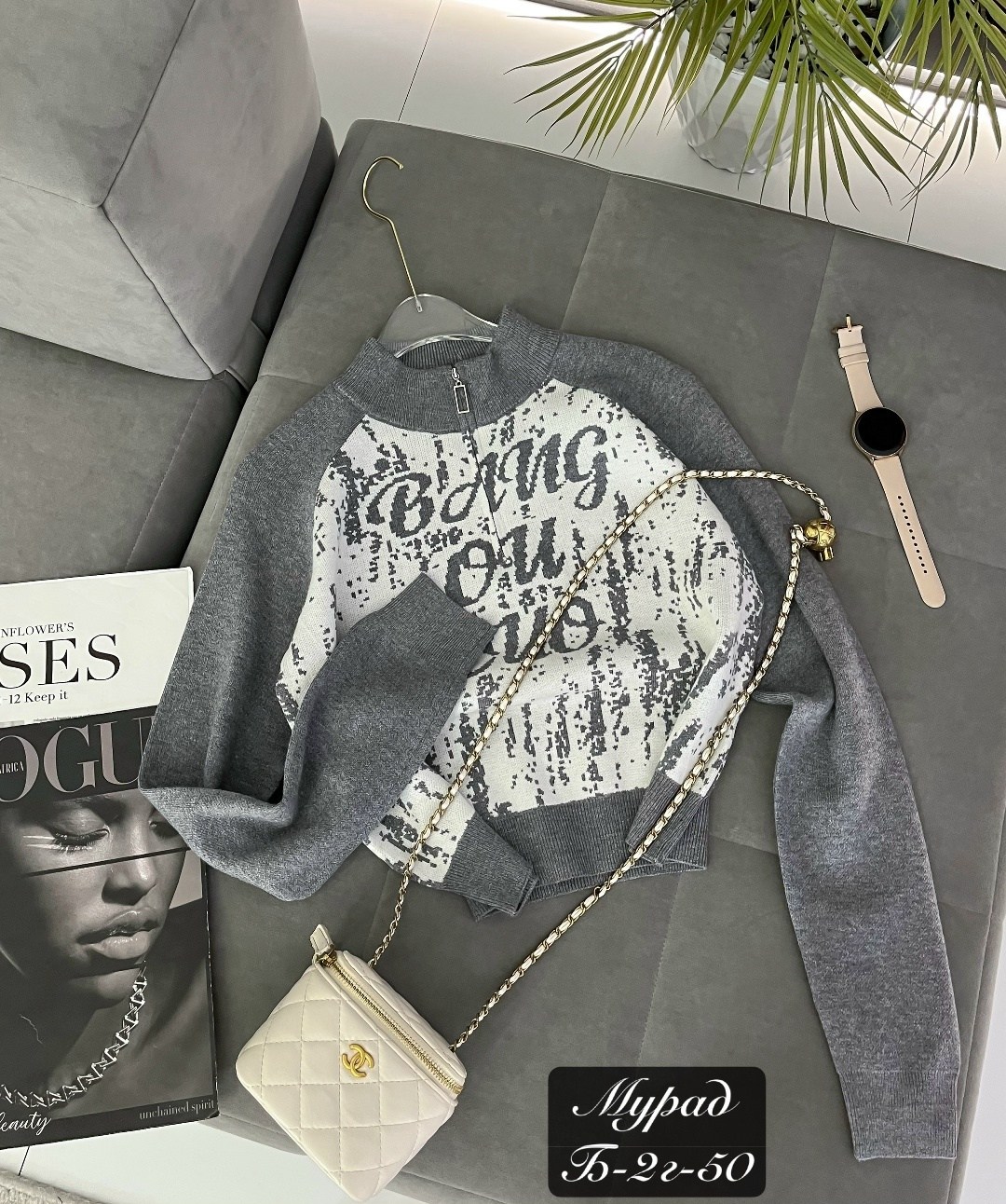 женская кофта,кофта свитер,свитшот женский,свитер,кофта пуловер