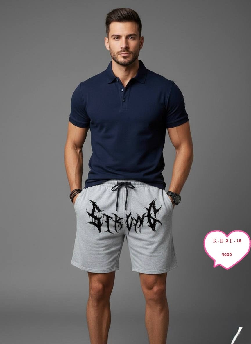 шорты мужские спортивные,шорты мужские,шорты трикотажные,шорты мужские летние,шорты для мужчин