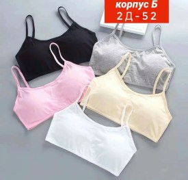 Нижнее белье