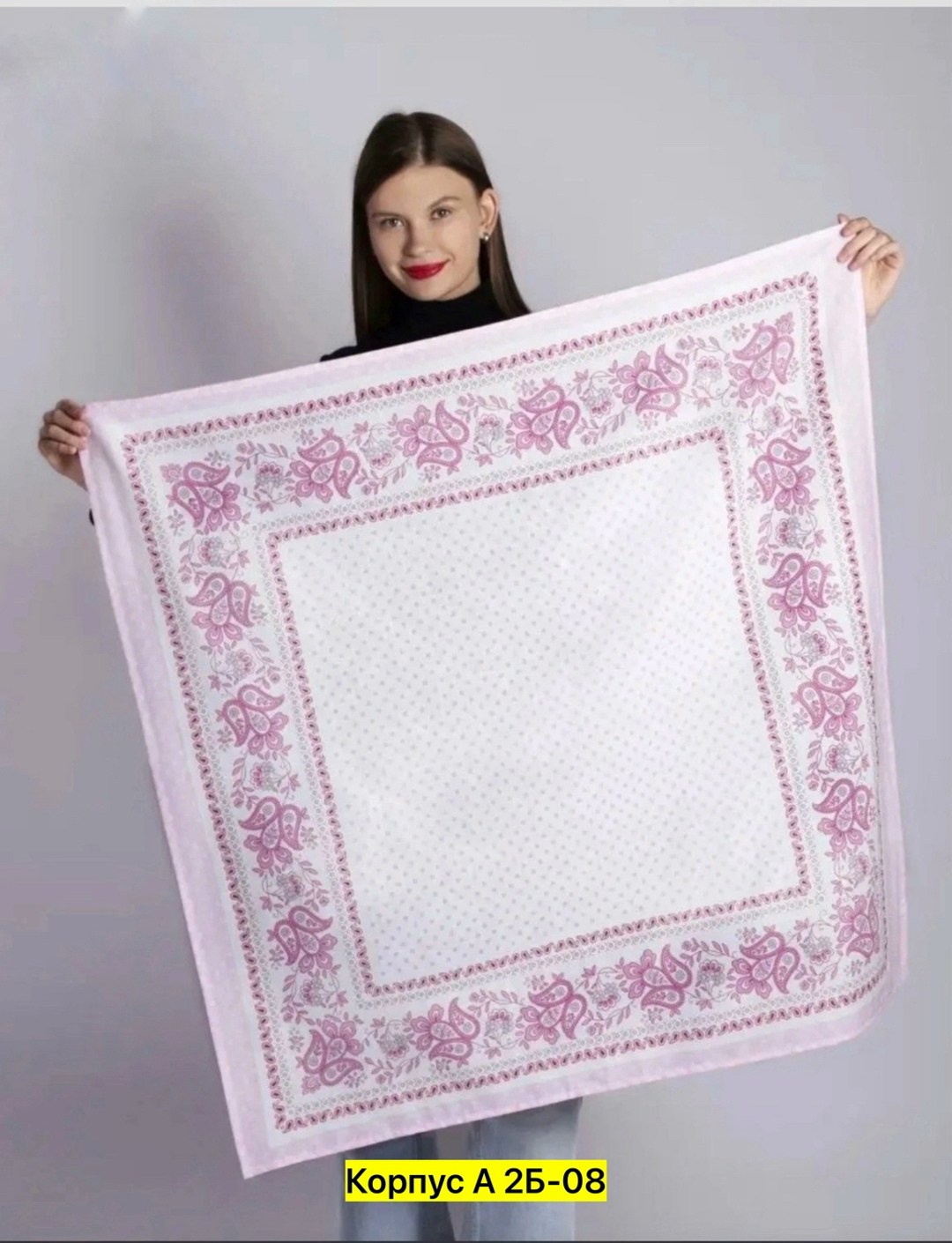 платки головной,хлопчатобумажный платок,платка,платок ситцевый,платок женский головной