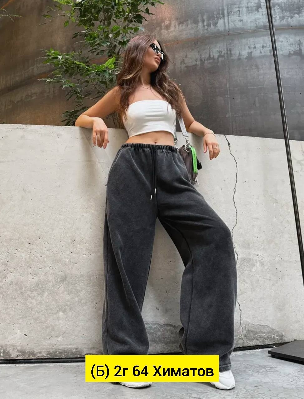 женские брюки палаццо,джинсы штаны,штаны,брюки штаны,штаны широкие