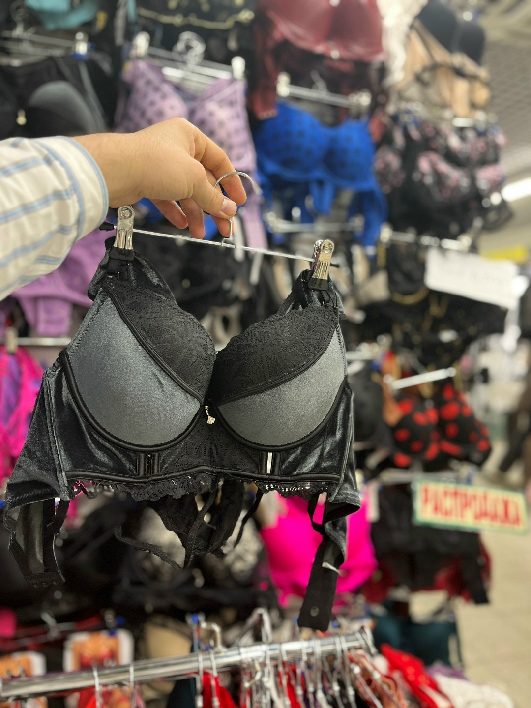 магазин склад белья ольги кушнаревой оренбург,нижнее белье,женские белье,нижнее женское белье,магазин нижнего белья