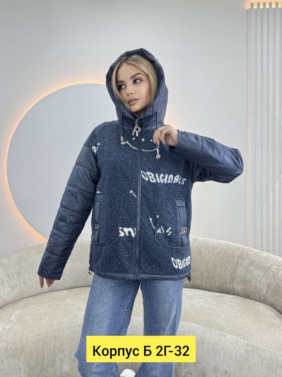 женская демисезонная куртка,женская куртка,куртка,демисезонная куртка,куртка женская демисезон