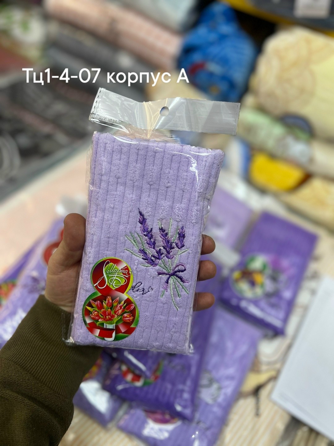 набор кухонные полотенец,полотенца для кухни,набор полотенец,набор кухонных полотенец подарочные,набор полотенец для рук