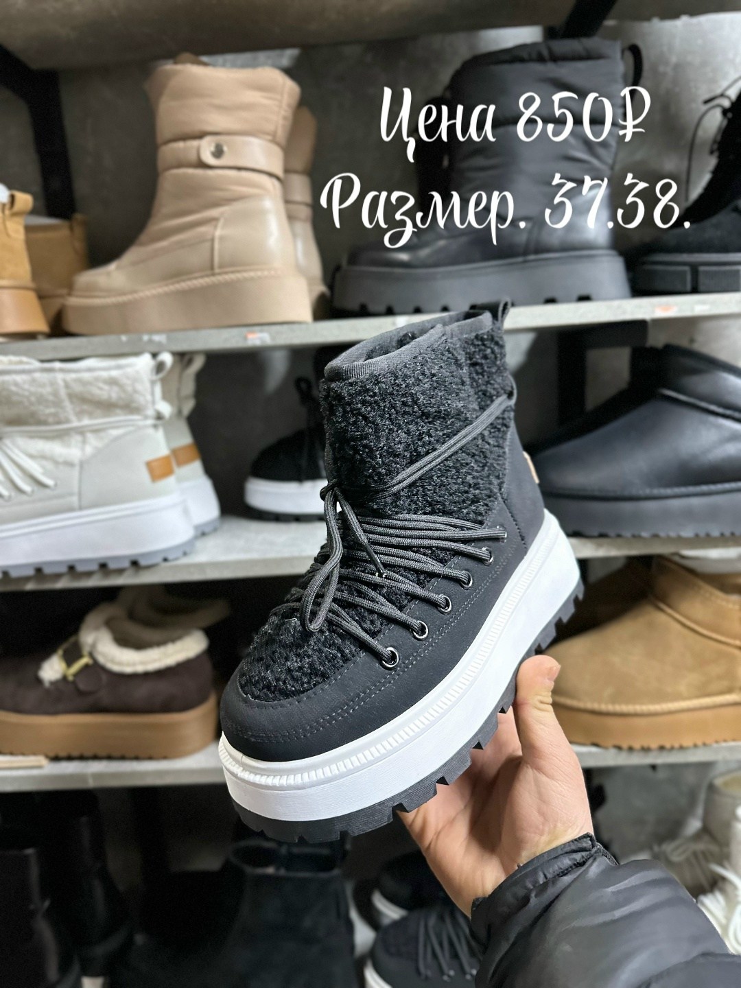 дутики женские,дутики,,дутики 41 размер женские зимние,дутики женские зимние