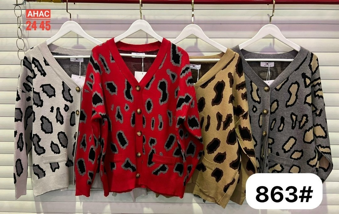 кардиган женский вязаный,кардиган женский,кардиган,женский вязаный кардиган с леопардовым принтом,кофта кардиган
