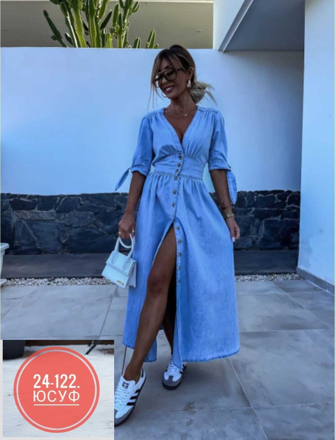 длинное джинсовое платье,платье летнее джинсовое,женское джинсовое платье,платье джинс,джинсовая платье