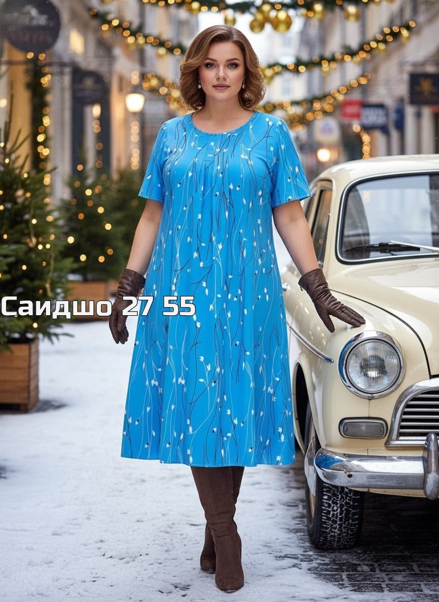 женское платье,платье,модное платье,платье летнее,домашнее платье