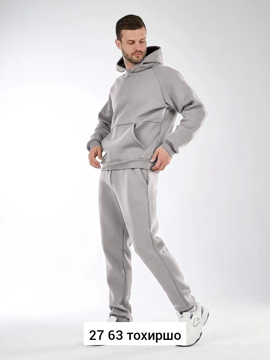 спортивные костюмы,мужской спортивный костюм с начесом,костюм мужской спортивный,костюм из футера с начесом мужской синее море,костюм спортивный kupper