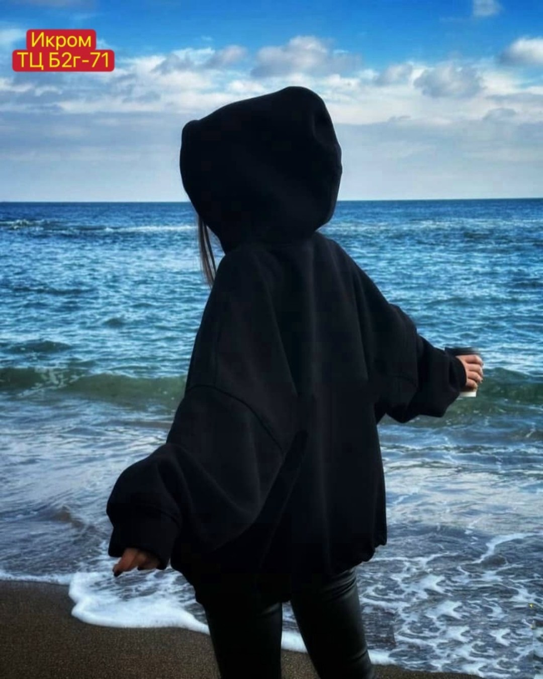 толстовка оверсайз,худи оверсайз с капюшоном,женская кофта,худи оверсайз,коричневая кофта оверсайз