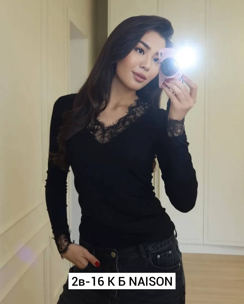 стильная кофта,кофта женская,нарядная кофта,джемпера женские,женская кофточка